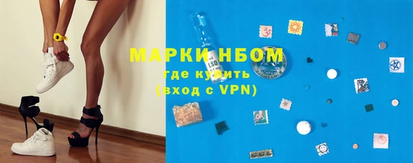 MDMA Premium VHQ Беломорск